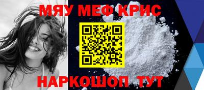синтетический гашиш Дубна