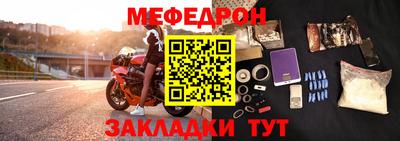 а пвп мука Донской