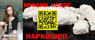 ECSTASY Донецк