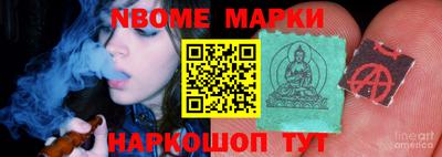 а пвп мука Донской