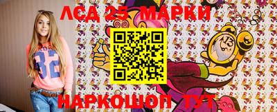 а пвп мука Донской