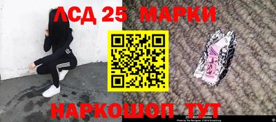 синтетический гашиш Дубна