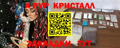ECSTASY Донецк