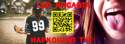 ECSTASY Донецк
