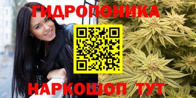 синтетический гашиш Дубна