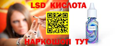 синтетический гашиш Дубна