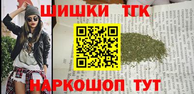 а пвп мука Донской