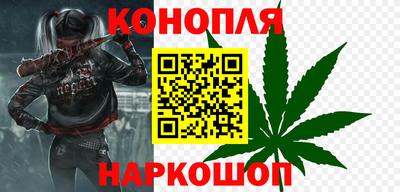 а пвп мука Донской