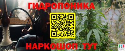 ECSTASY Донецк