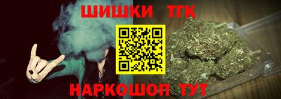 ECSTASY Донецк