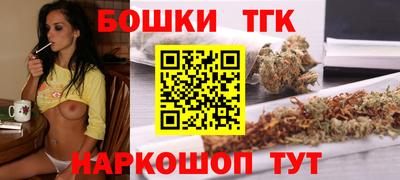 ECSTASY Донецк