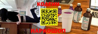 а пвп мука Донской