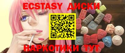 а пвп мука Донской