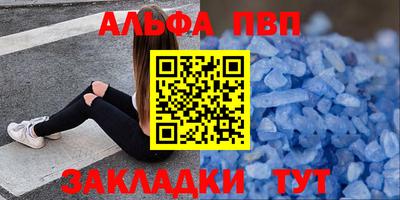 синтетический гашиш Дубна