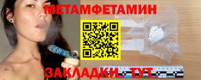 а пвп мука Донской