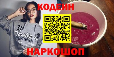 ECSTASY Донецк