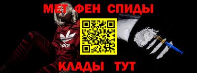 а пвп мука Донской