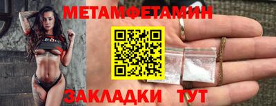 ECSTASY Донецк