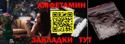 синтетический гашиш Дубна