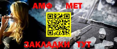 синтетический гашиш Дубна