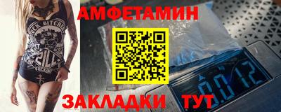 синтетический гашиш Дубна