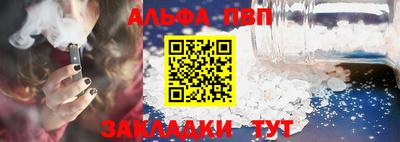 синтетический гашиш Дубна
