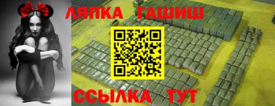 а пвп мука Донской