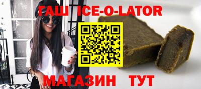 а пвп мука Донской