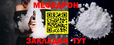 ECSTASY Донецк