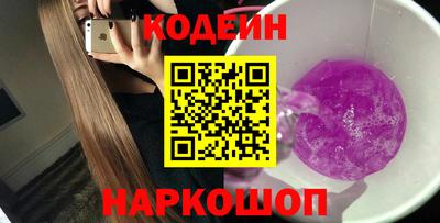 а пвп мука Донской