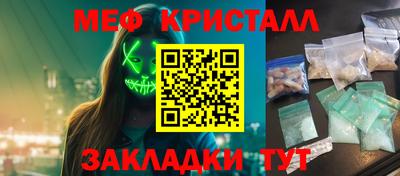 а пвп мука Донской
