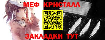ECSTASY Донецк